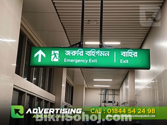 Dhaka Metro Rail for Direction Sign in Bangladesh
